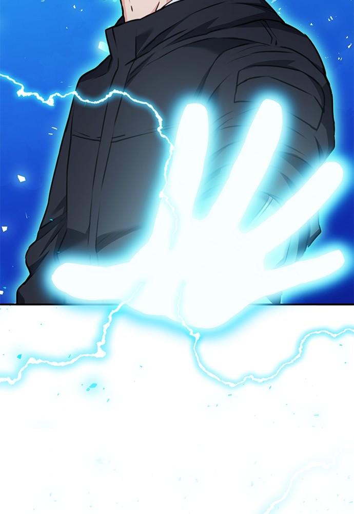 Seoul Station Druid Chap 141 - Next Chap 142