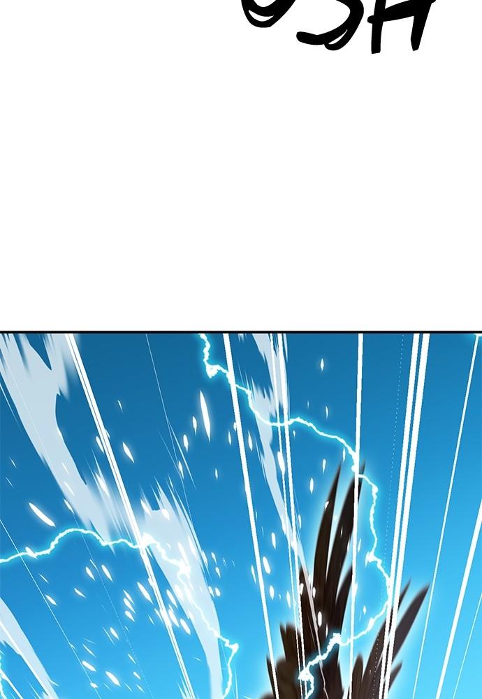 Seoul Station Druid Chap 141 - Next Chap 142