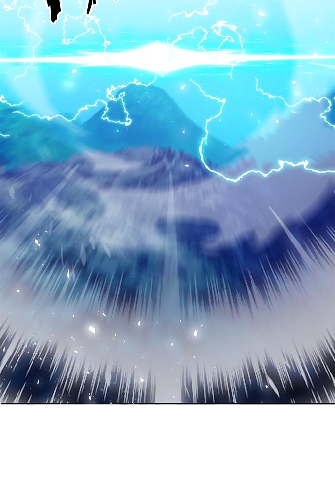 Seoul Station Druid Chap 141 - Next Chap 142