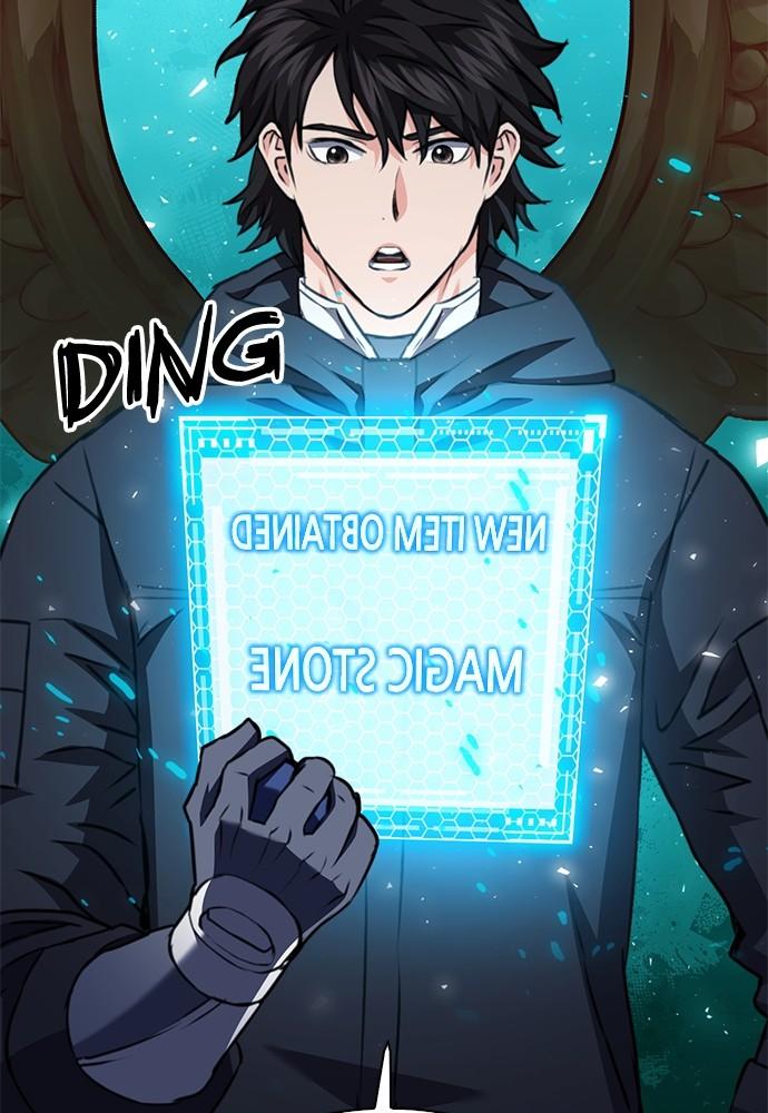 Seoul Station Druid Chap 141 - Next Chap 142