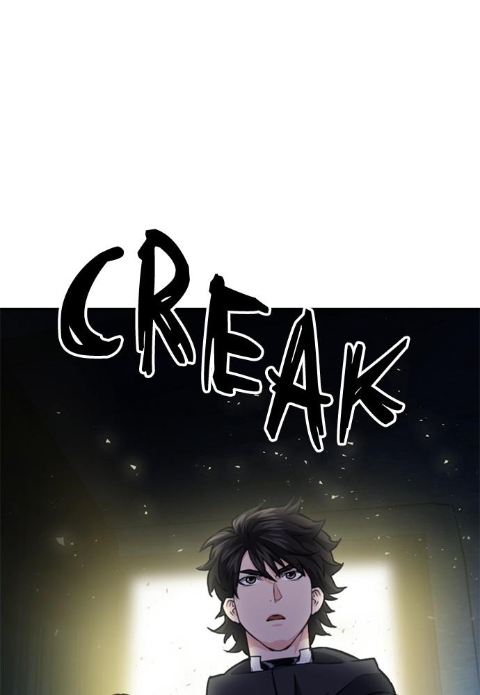 Seoul Station Druid Chap 141 - Next Chap 142