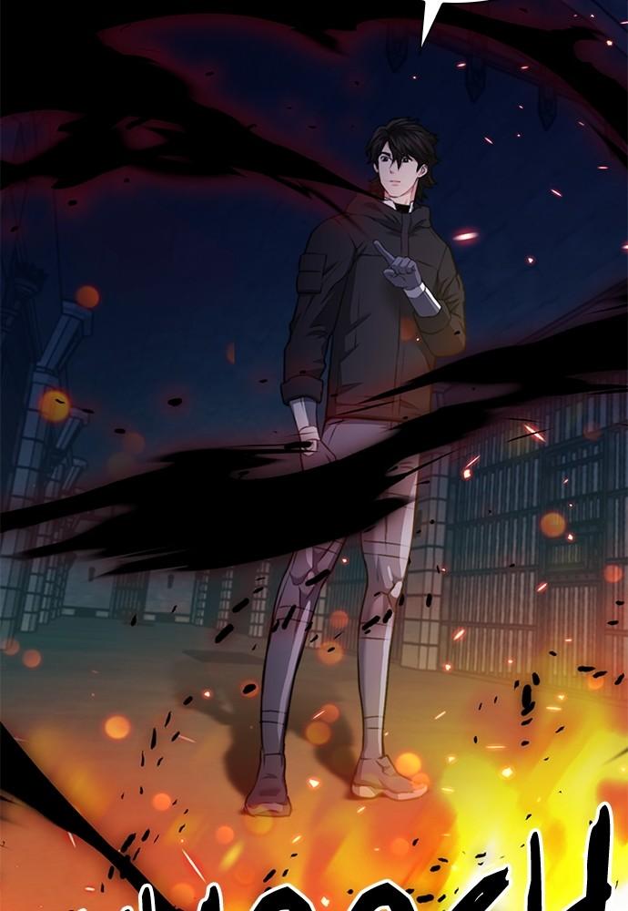 Seoul Station Druid Chap 141 - Next Chap 142