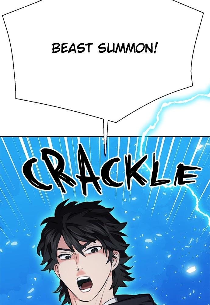 Seoul Station Druid Chap 141 - Next Chap 142