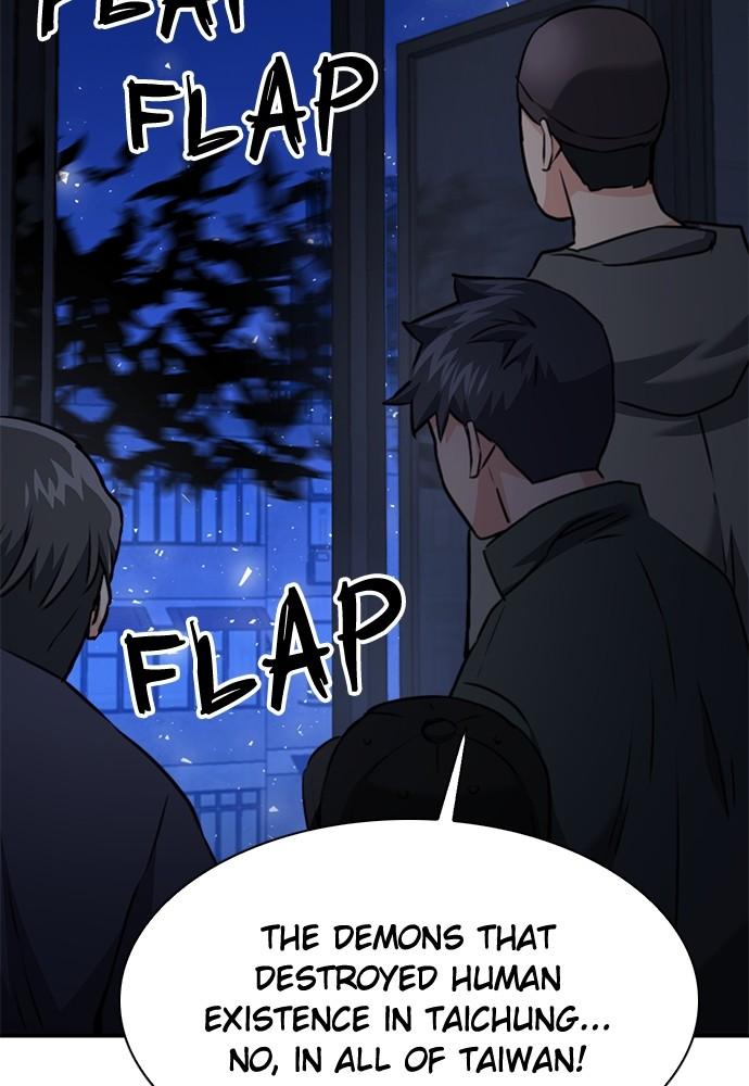 Seoul Station Druid Chap 141 - Next Chap 142