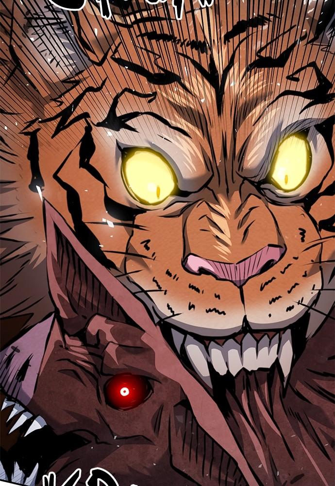 Seoul Station Druid Chap 141 - Next Chap 142