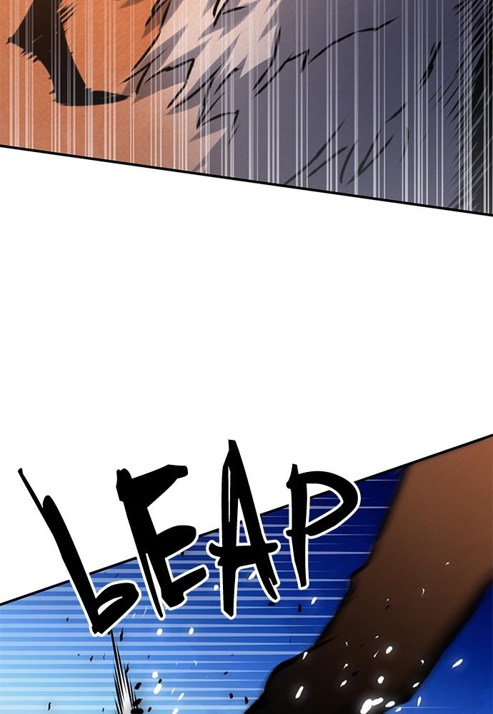 Seoul Station Druid Chap 141 - Next Chap 142