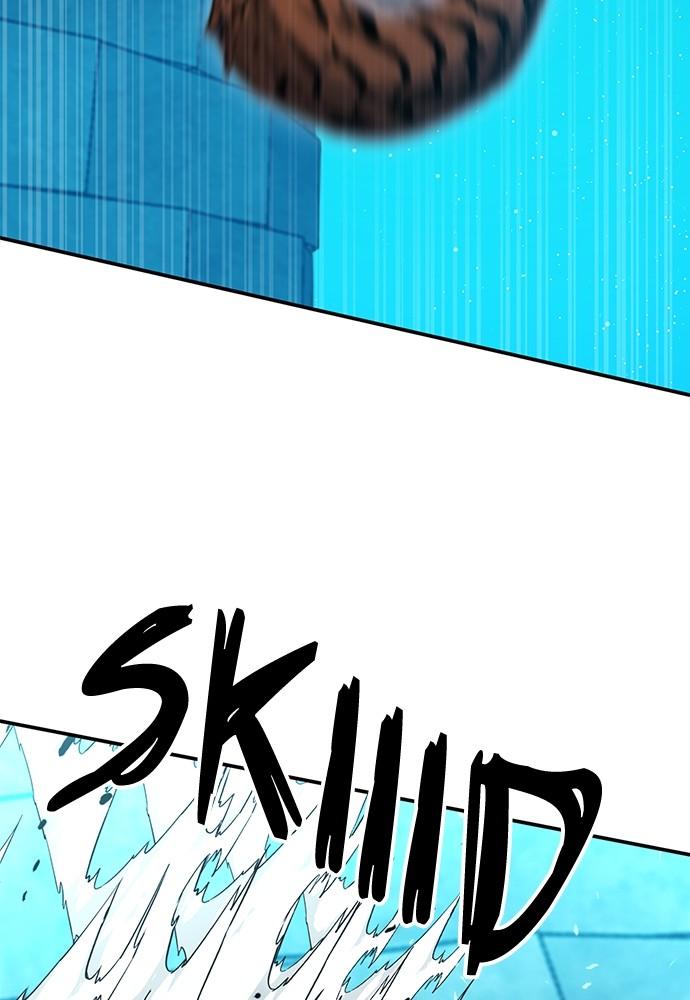 Seoul Station Druid Chap 141 - Next Chap 142