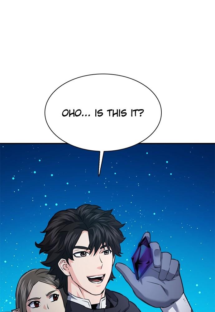 Seoul Station Druid Chap 141 - Next Chap 142