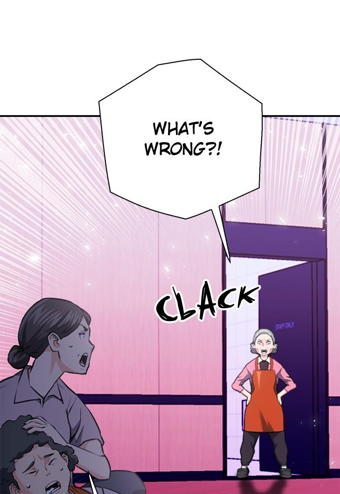 Seoul Station Druid Chap 142 - Next Chap 143