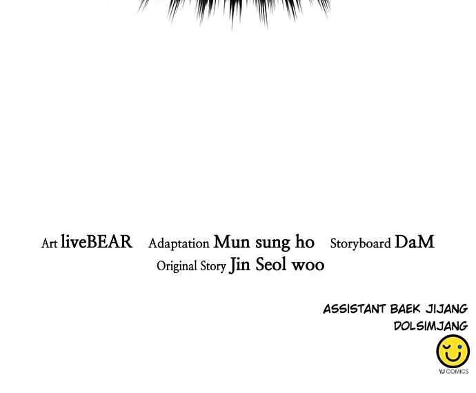 Seoul Station Druid Chap 142 - Next Chap 143