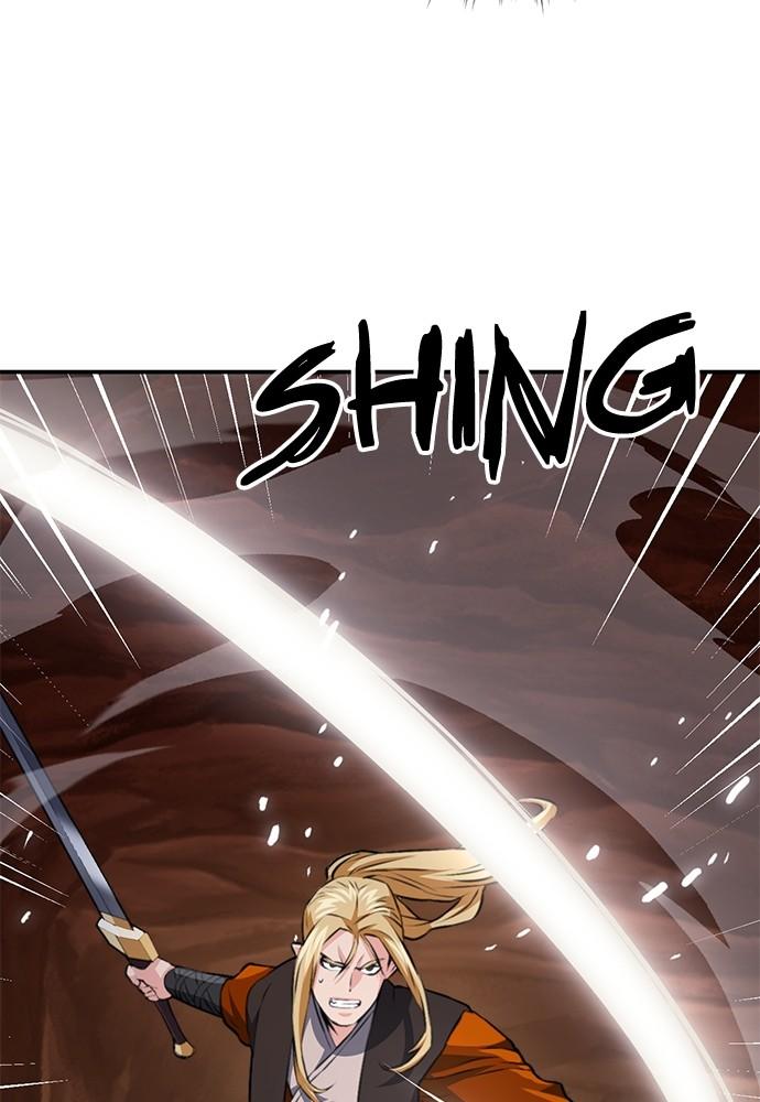Seoul Station Druid Chap 142 - Next Chap 143