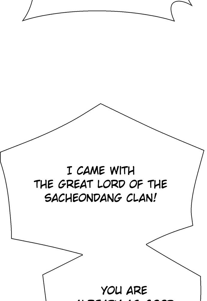 Seoul Station Druid Chap 142 - Next Chap 143