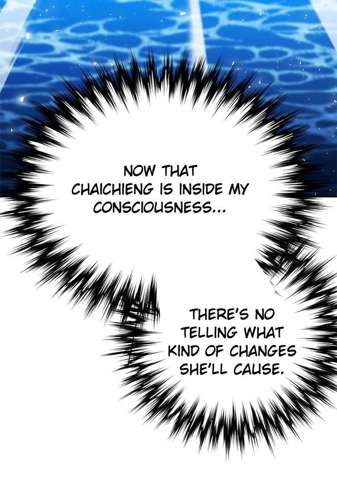 Seoul Station Druid Chap 142 - Next Chap 143