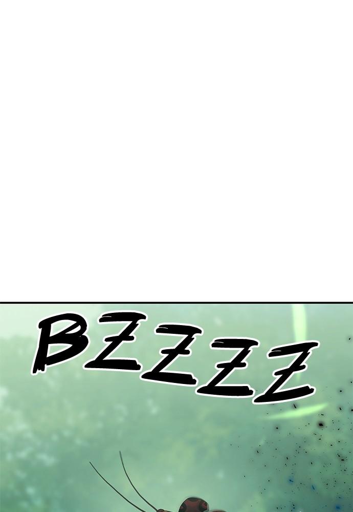 Seoul Station Druid Chap 142 - Next Chap 143