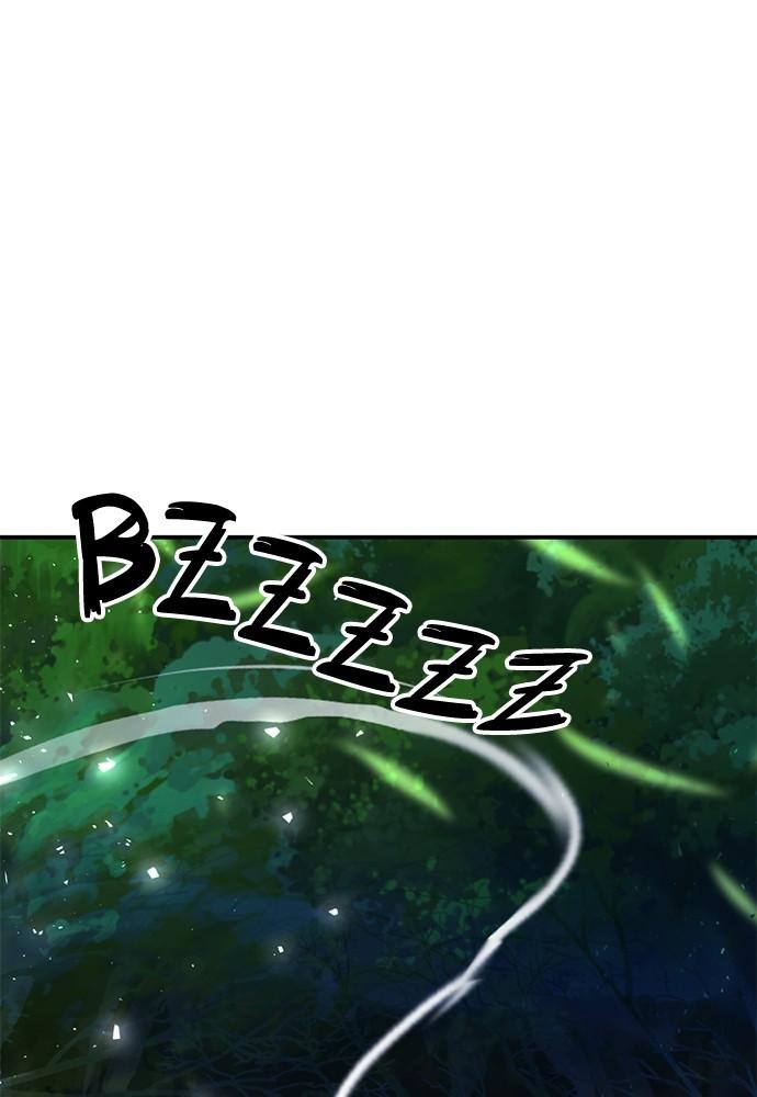 Seoul Station Druid Chap 142 - Next Chap 143