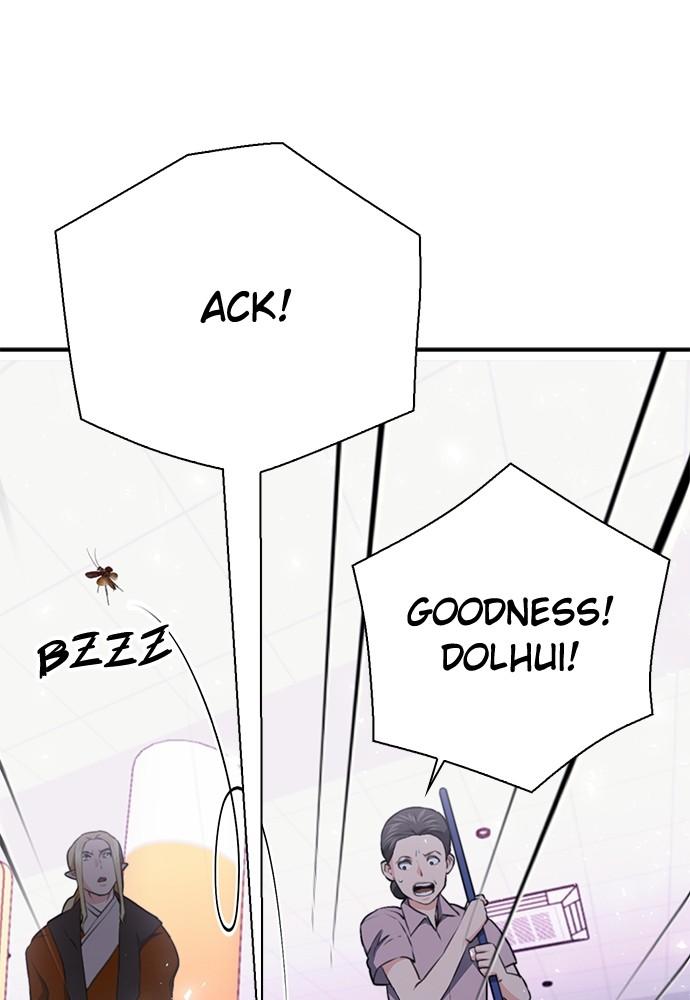 Seoul Station Druid Chap 142 - Next Chap 143
