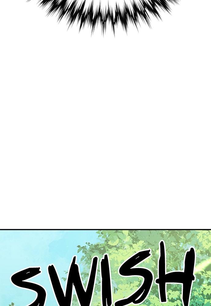 Seoul Station Druid Chap 142 - Next Chap 143