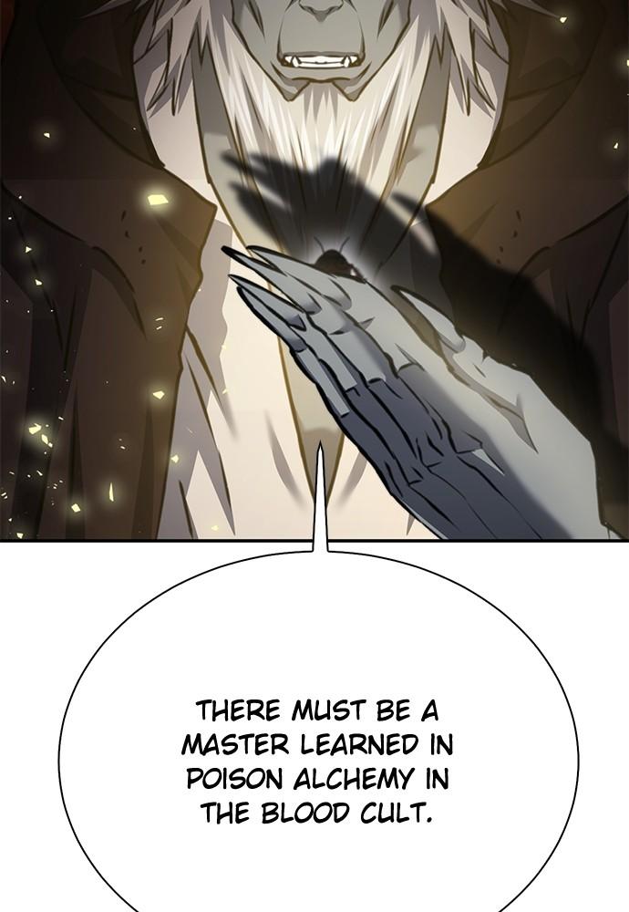 Seoul Station Druid Chap 142 - Next Chap 143