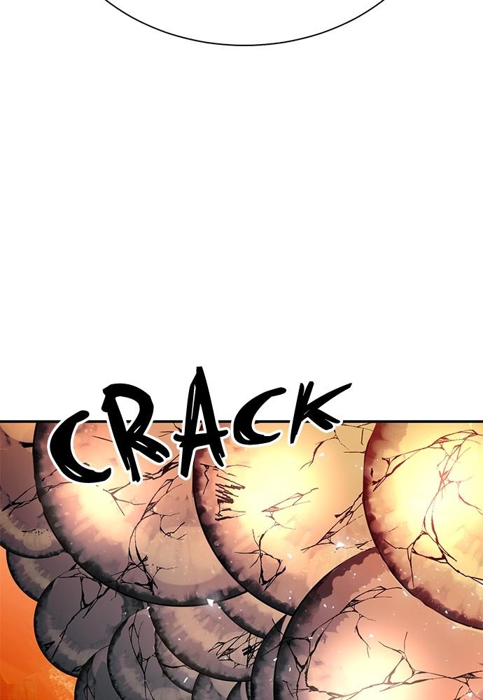 Seoul Station Druid Chap 142 - Next Chap 143