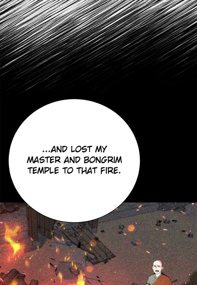 Seoul Station Druid Chap 142 - Next Chap 143
