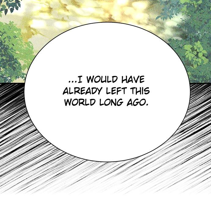 Seoul Station Druid Chap 142 - Next Chap 143