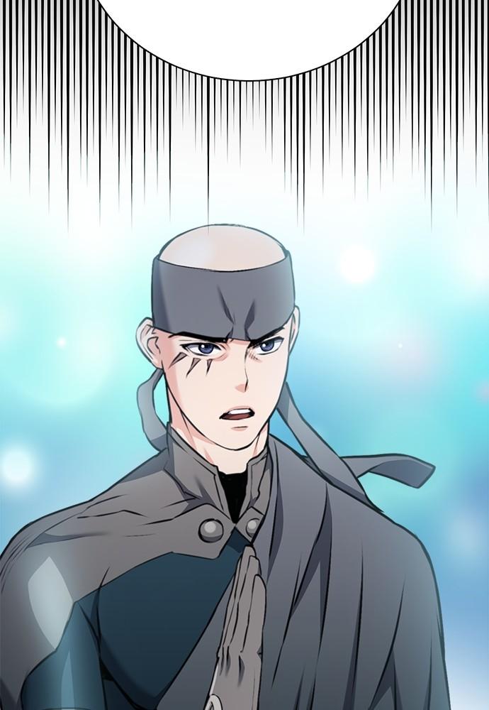 Seoul Station Druid Chap 142 - Next Chap 143
