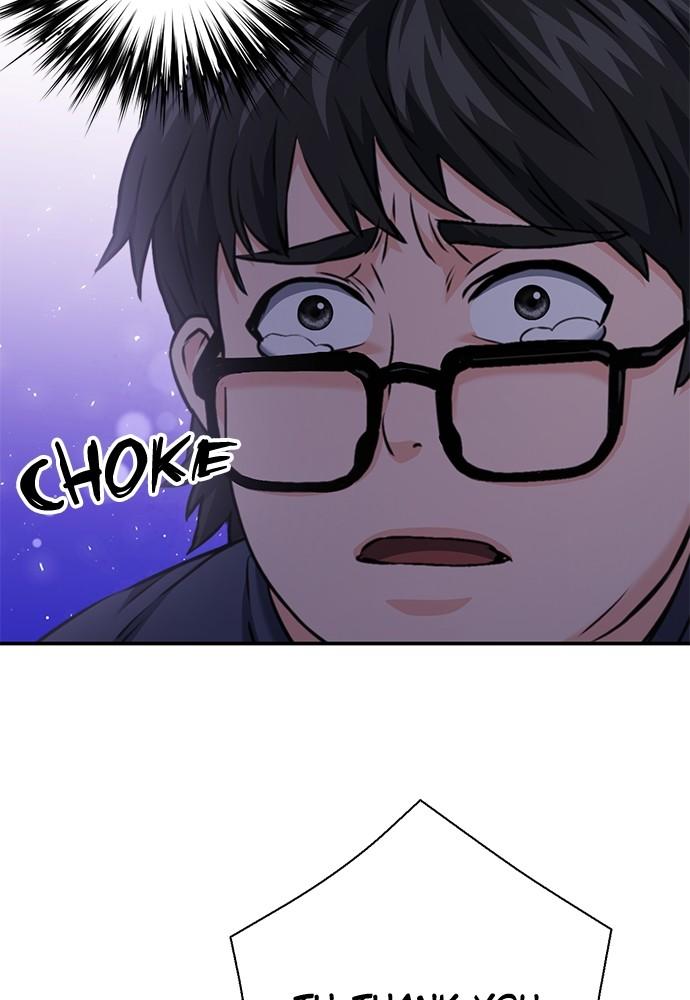 Seoul Station Druid Chap 142 - Next Chap 143