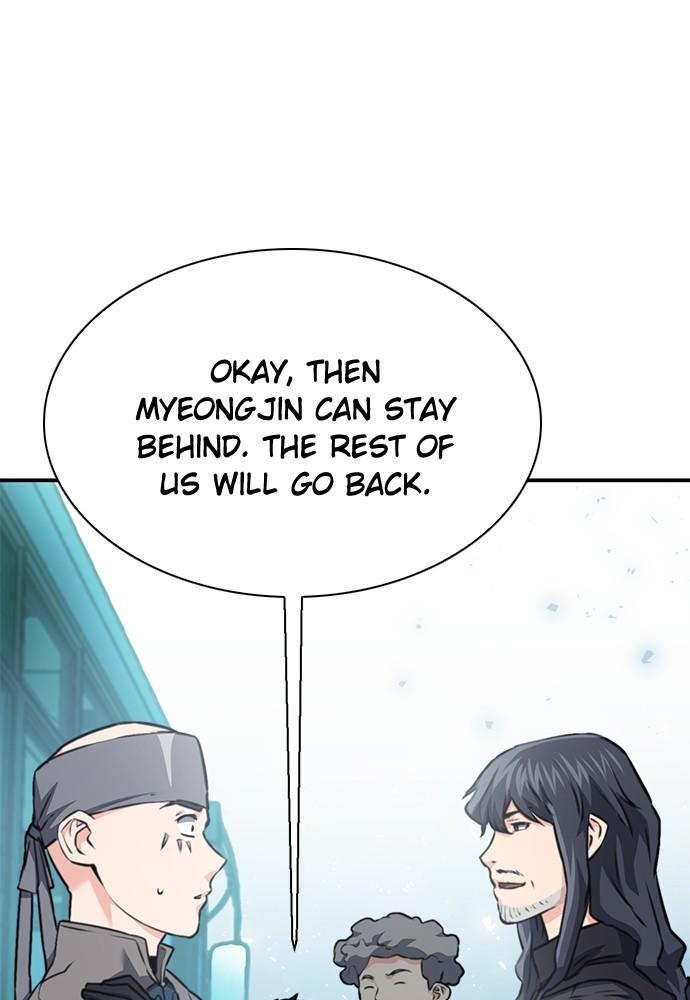 Seoul Station Druid Chap 142 - Next Chap 143