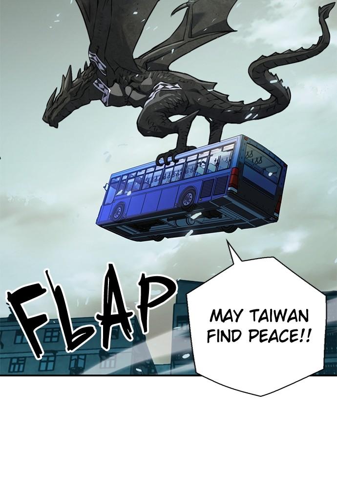 Seoul Station Druid Chap 142 - Next Chap 143