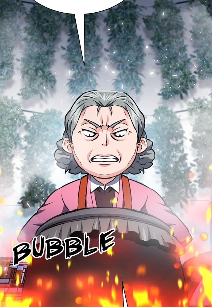 Seoul Station Druid Chap 142 - Next Chap 143