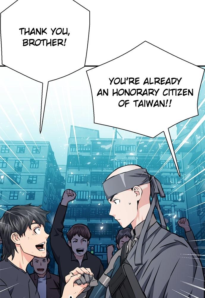 Seoul Station Druid Chap 142 - Next Chap 143