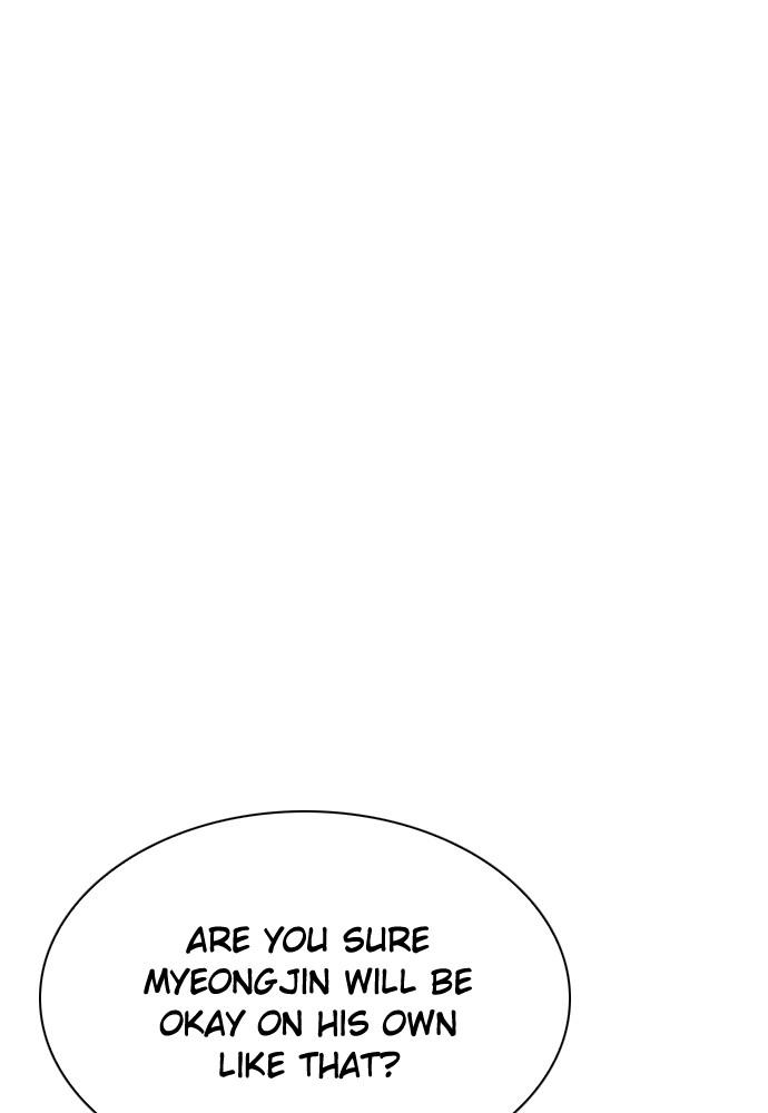 Seoul Station Druid Chap 142 - Next Chap 143