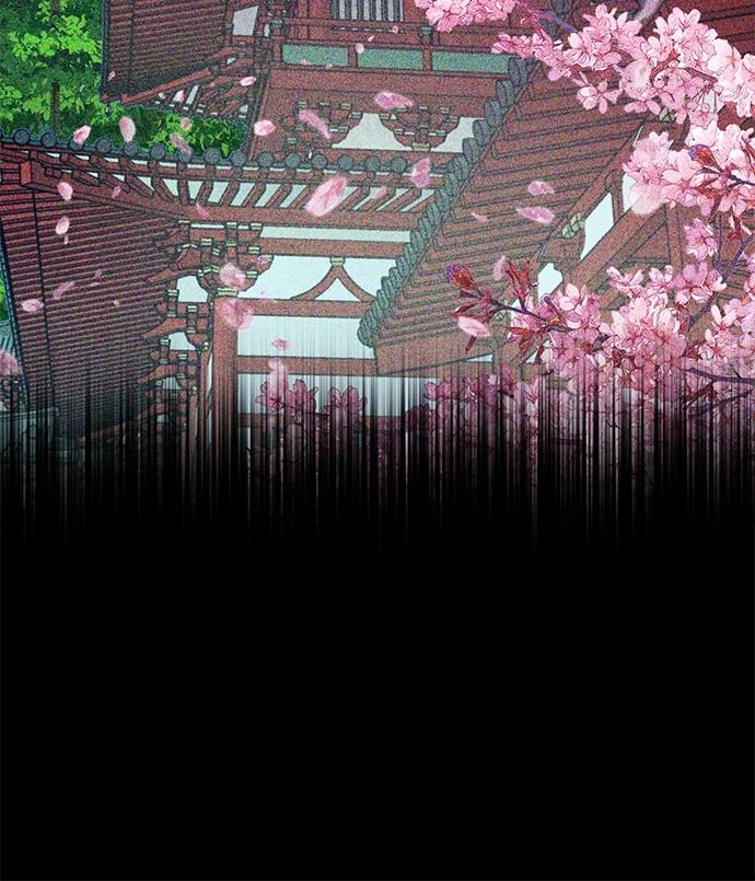 Seoul Station Druid Chap 142 - Next Chap 143