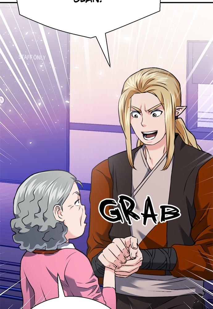 Seoul Station Druid Chap 142 - Next Chap 143