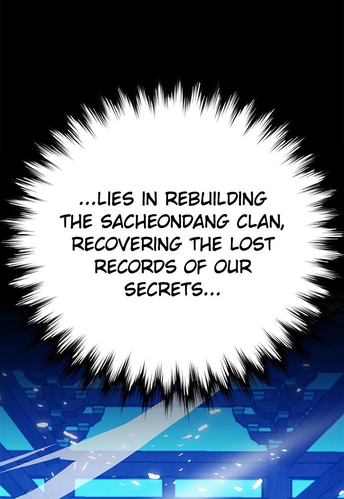 Seoul Station Druid Chap 142 - Next Chap 143
