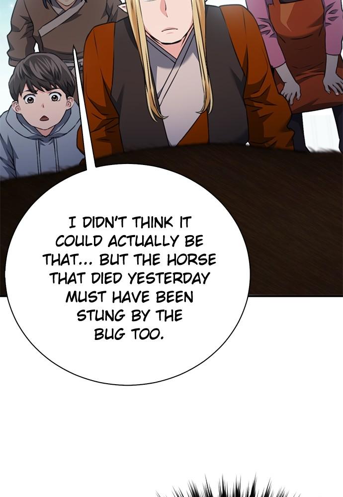 Seoul Station Druid Chap 142 - Next Chap 143