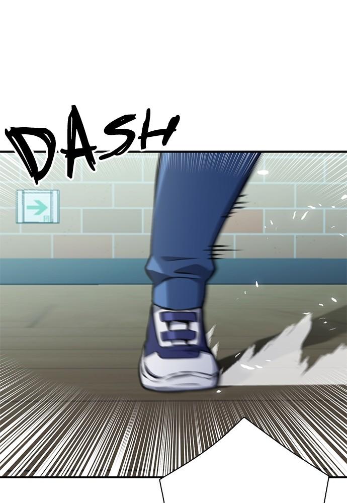 Seoul Station Druid Chap 142 - Next Chap 143