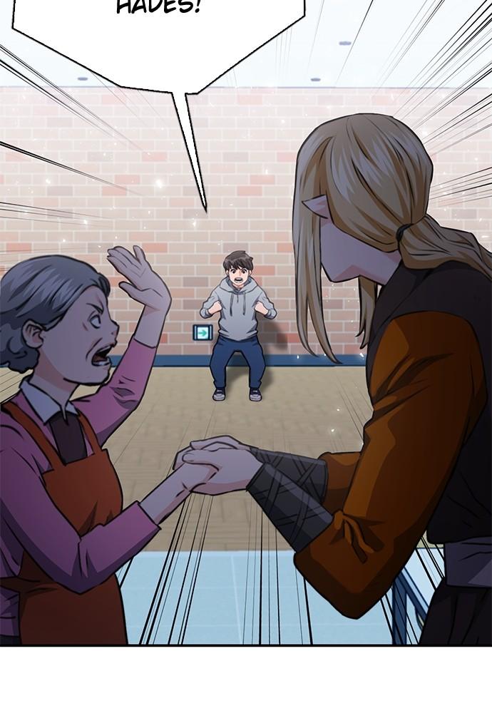Seoul Station Druid Chap 142 - Next Chap 143