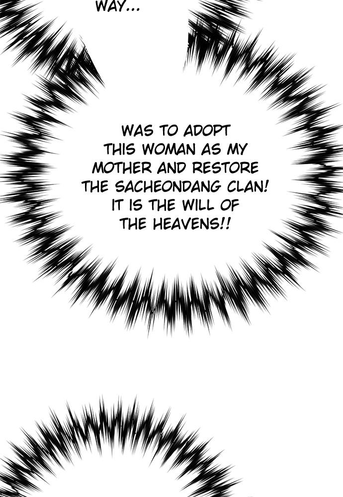 Seoul Station Druid Chap 142 - Next Chap 143