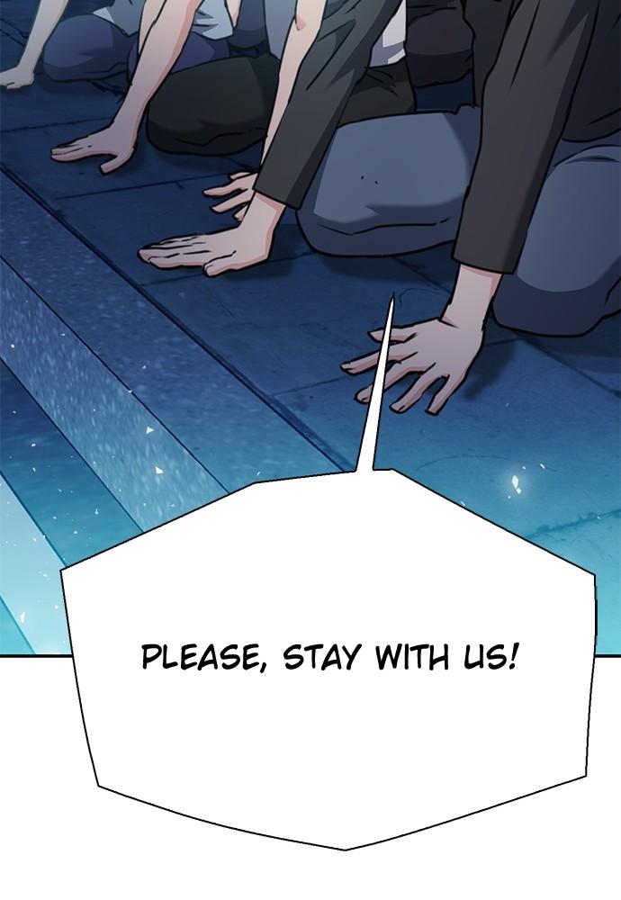 Seoul Station Druid Chap 142 - Next Chap 143
