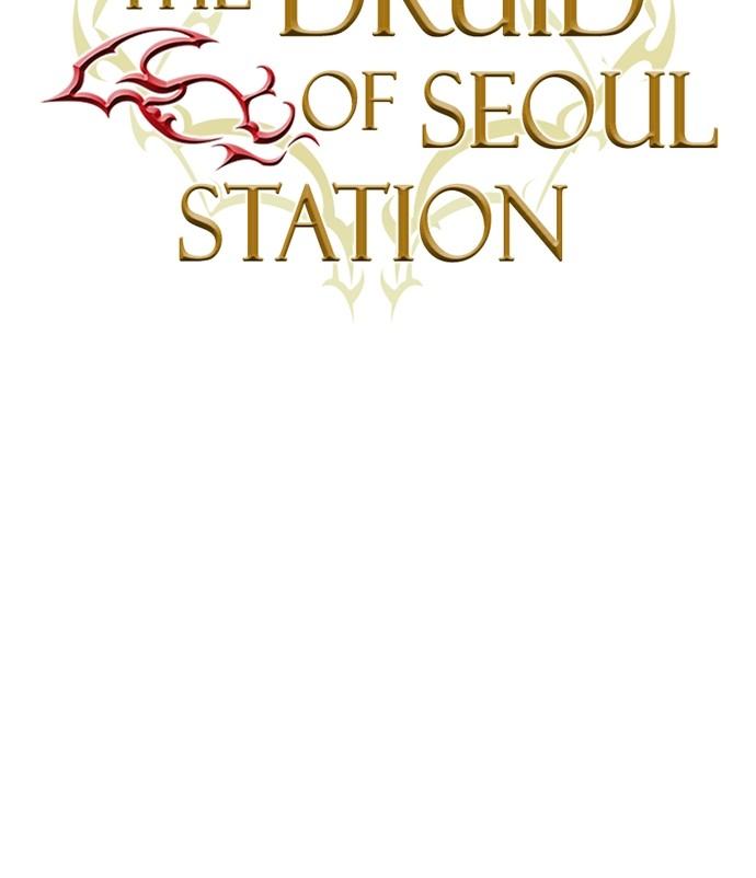Seoul Station Druid Chap 142 - Next Chap 143