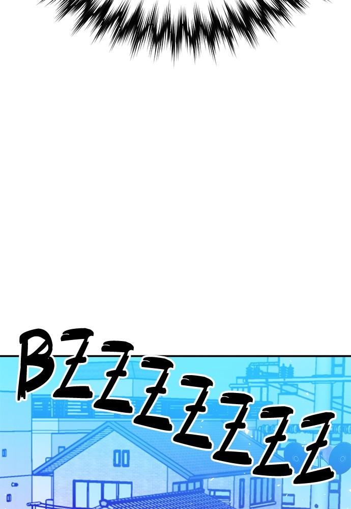 Seoul Station Druid Chap 142 - Next Chap 143