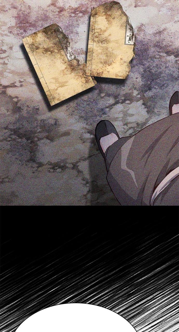 Seoul Station Druid Chap 143 - Next Chap 144
