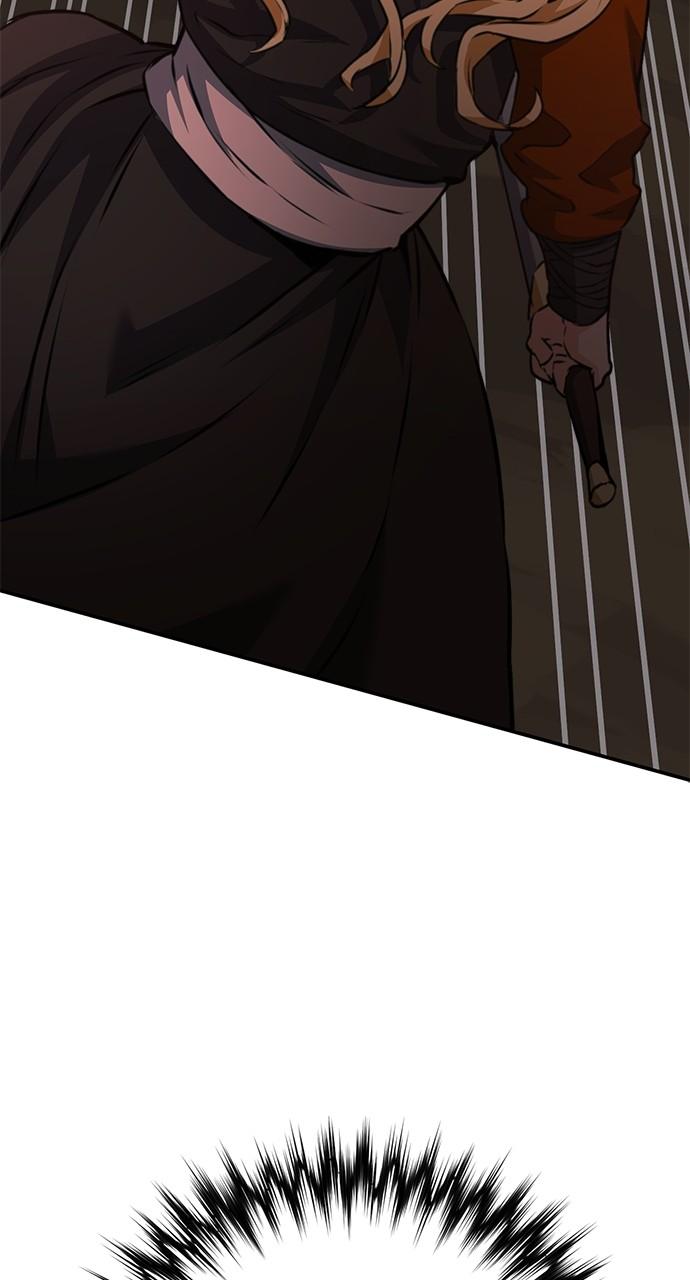 Seoul Station Druid Chap 143 - Next Chap 144