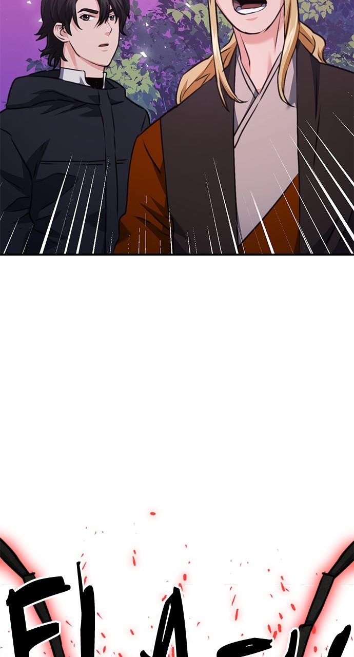 Seoul Station Druid Chap 143 - Next Chap 144
