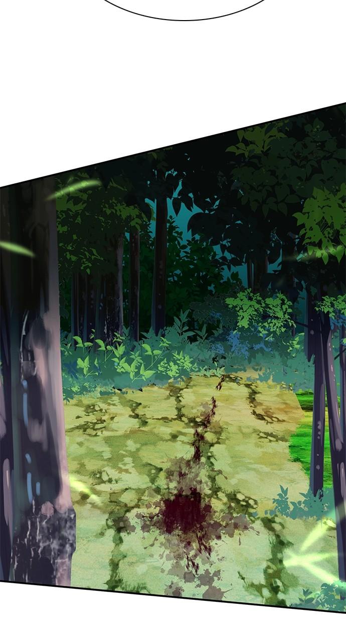 Seoul Station Druid Chap 143 - Next Chap 144