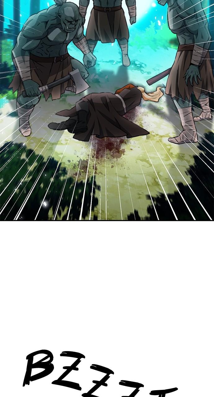 Seoul Station Druid Chap 143 - Next Chap 144