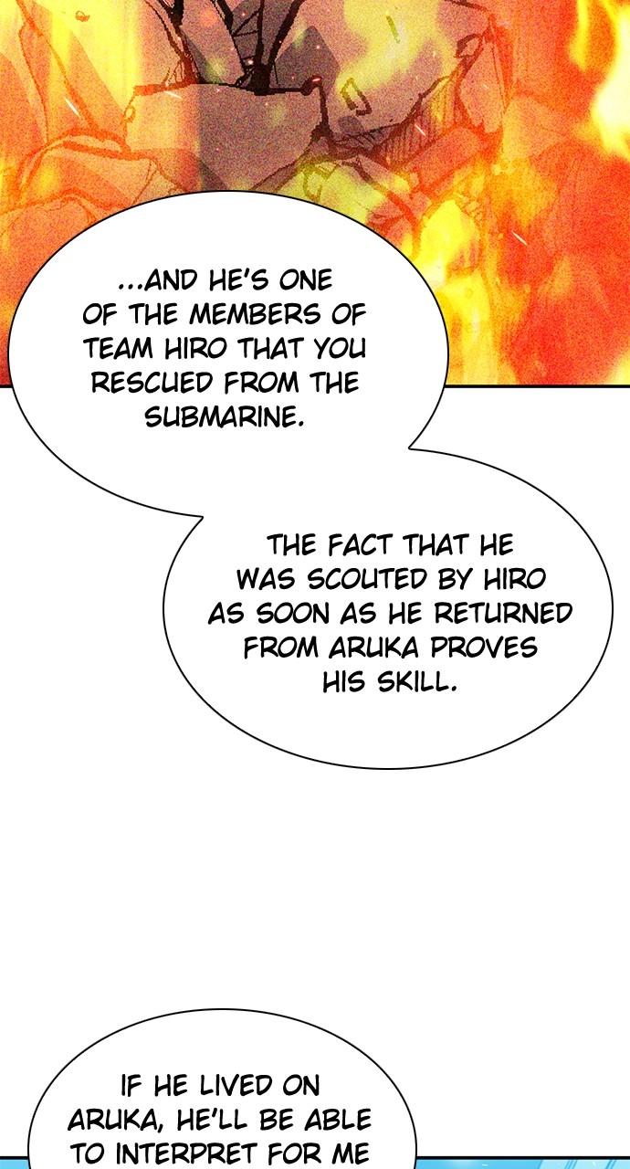 Seoul Station Druid Chap 157 - Next Chap 158