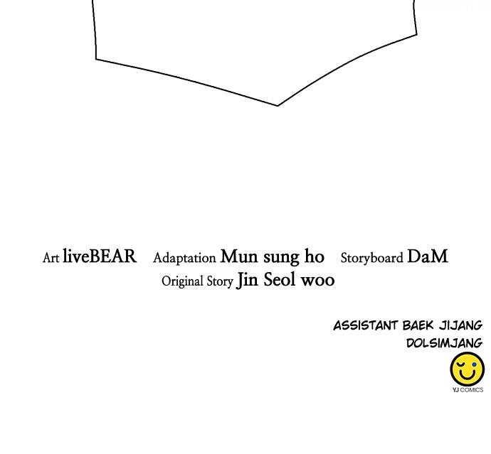 Seoul Station Druid Chap 157 - Next Chap 158