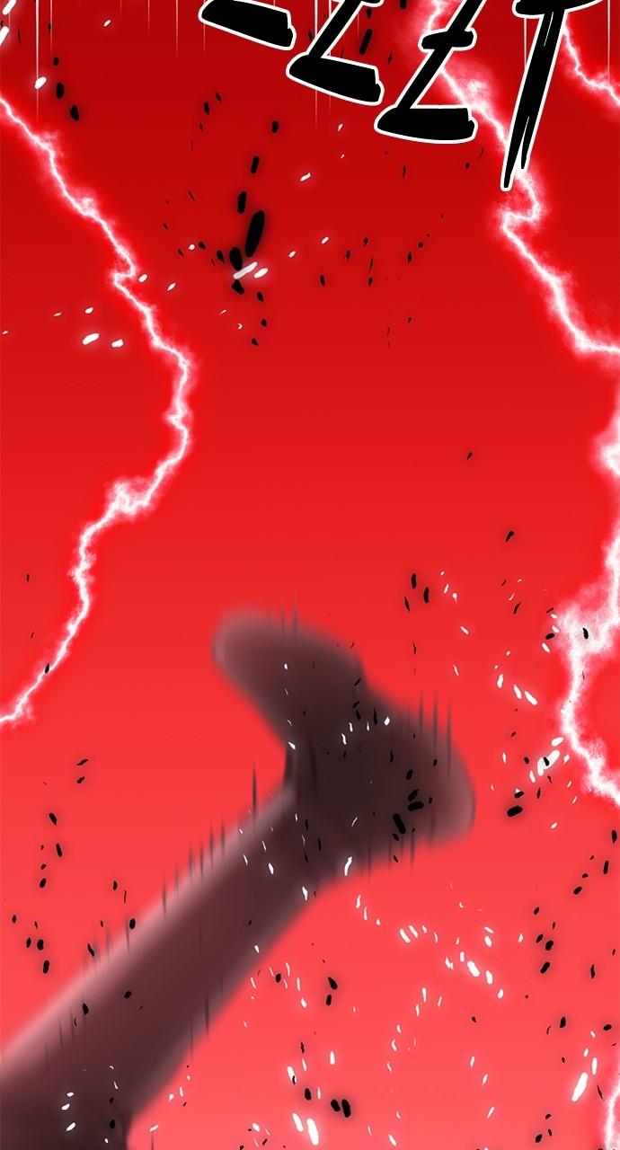 Seoul Station Druid Chap 157 - Next Chap 158